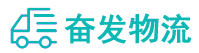 中山到和静县物流公司